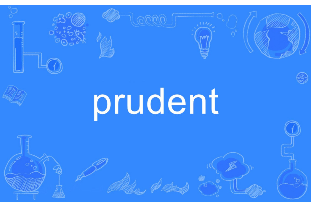 prudent