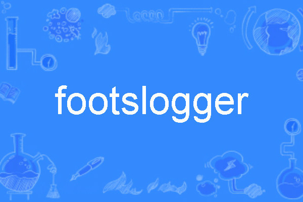 footslogger