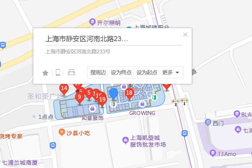 河南南路233號