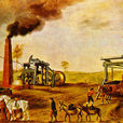 工業革命(歐洲工業革命)