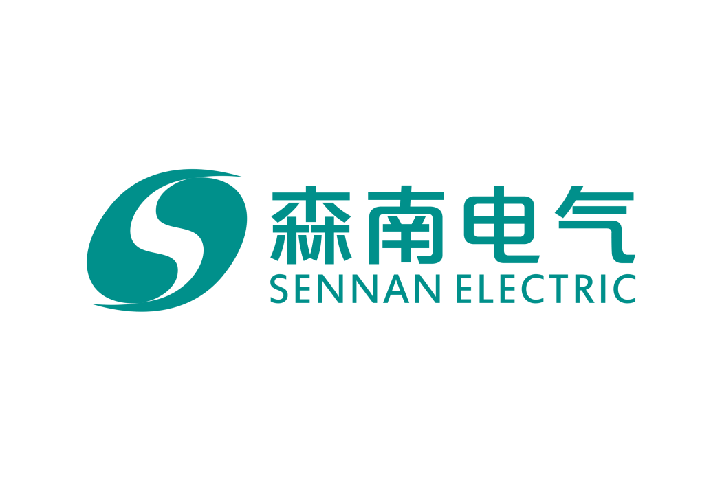 重慶森南電氣有限公司