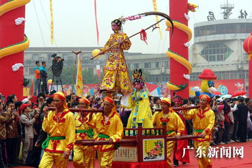 江門僑鄉旅遊節