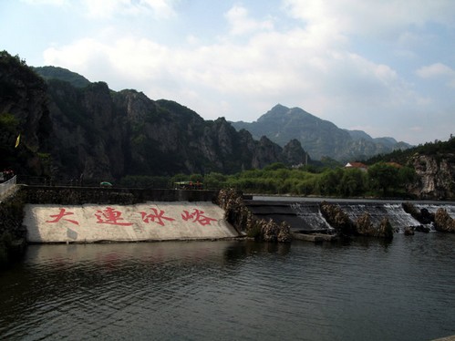 莊河市