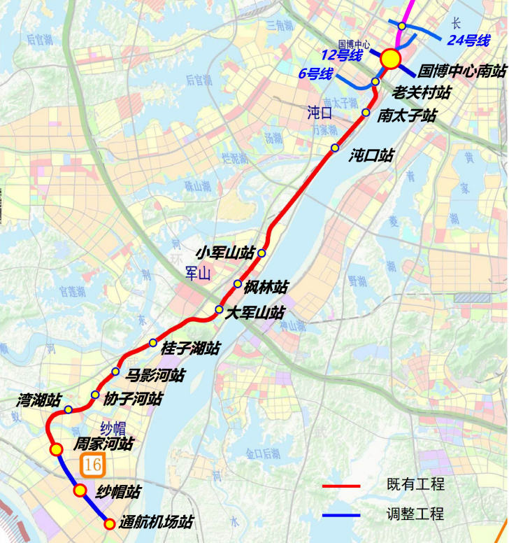 武漢捷運16號線