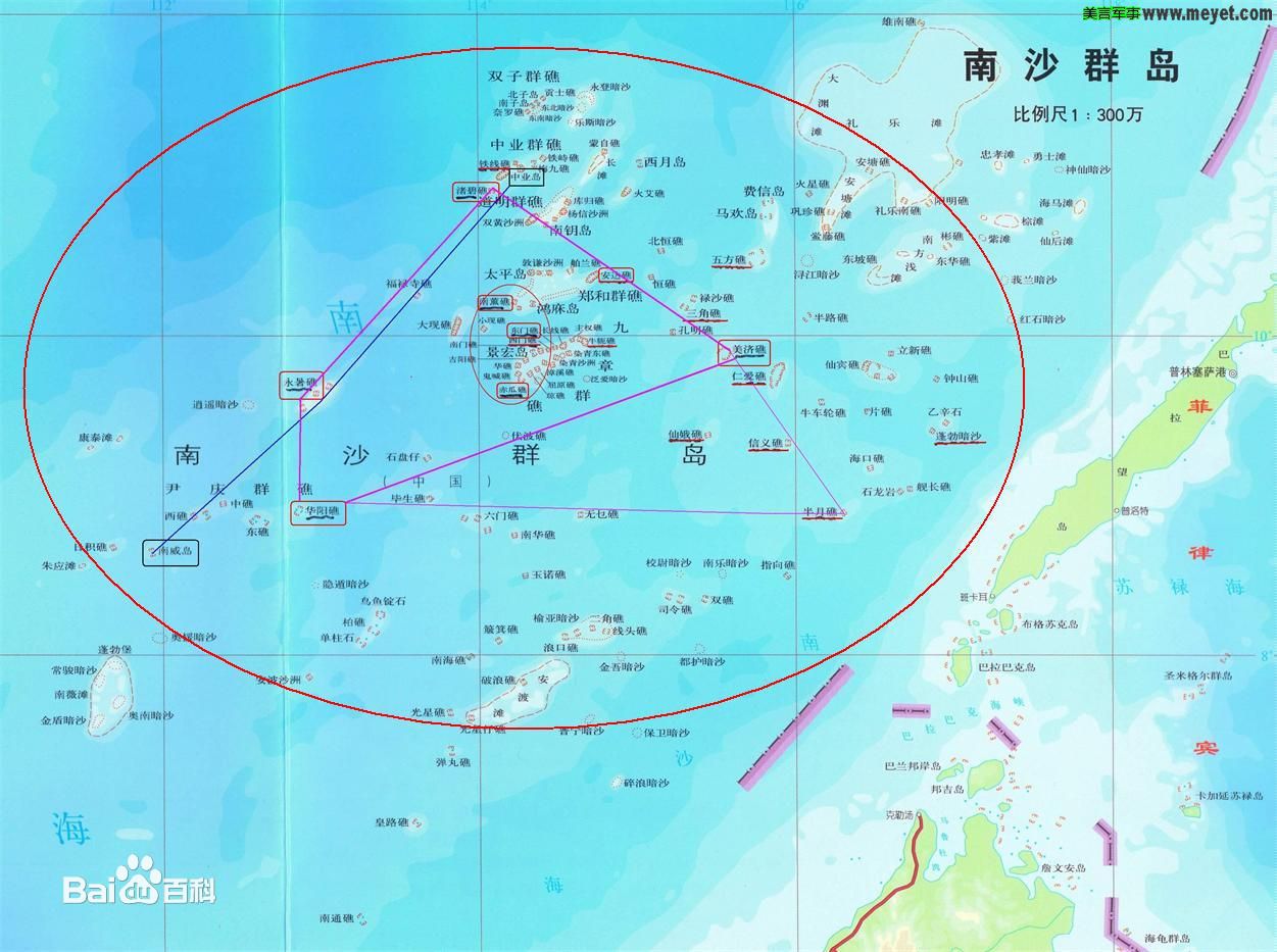 南沙高清圖—可看清大量的島礁灘沙名稱