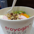 Froyogirl優格女孩