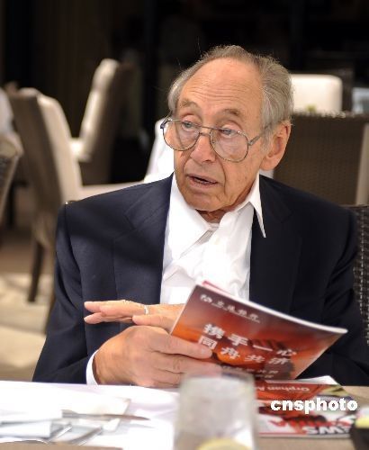 阿爾文·托夫勒(Alvin Toffler)