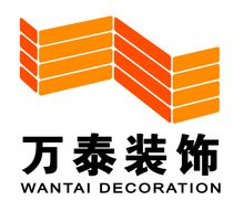 濰坊萬泰建築裝飾工程有限公司