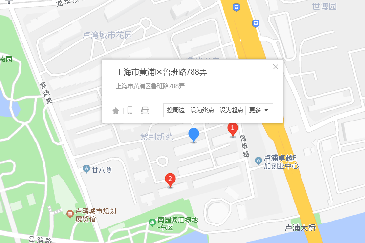 魯班路788號