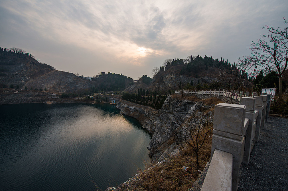 礦山公園