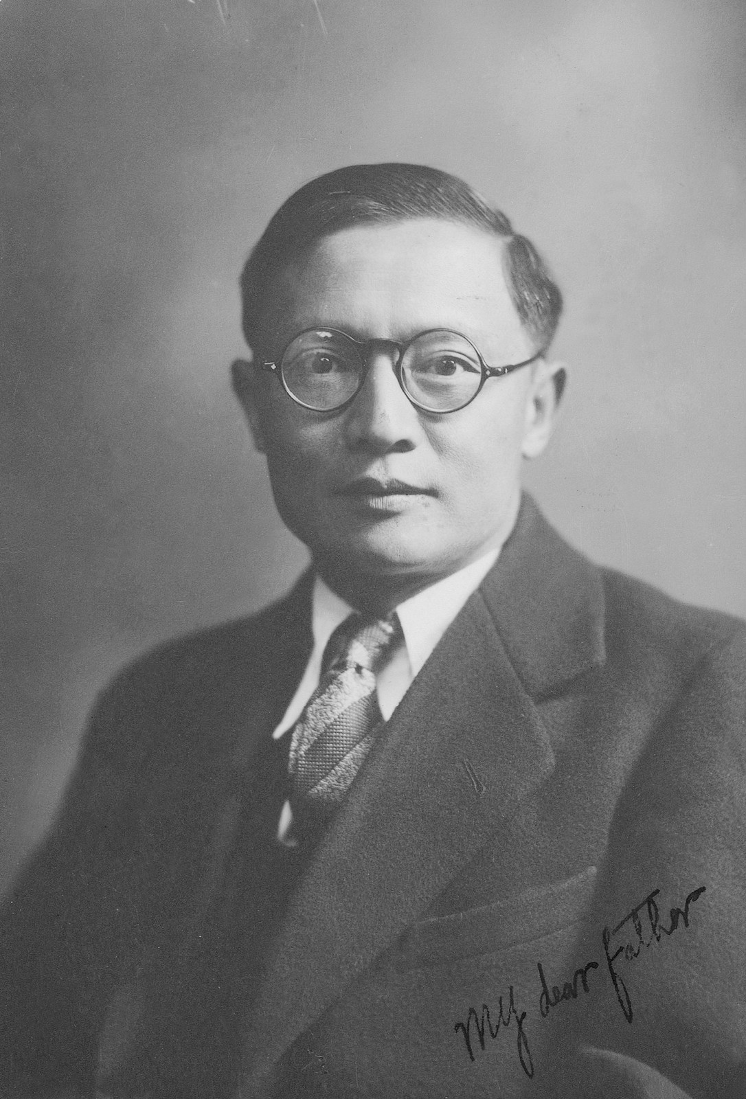 董澤(雲南大學第一任校長、白族教育家)