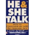 He and She Talk: How to Communicate with the Opposite Sex