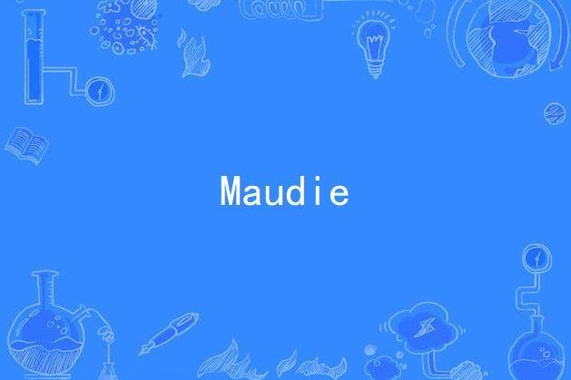 Maudie(Thomas Fersen演唱的歌曲)