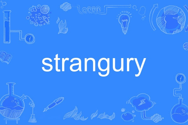 strangury