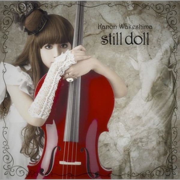 Still Doll