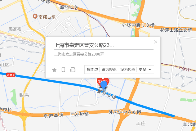 曹安公路2300弄2320號