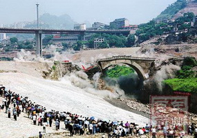 新舊大橋