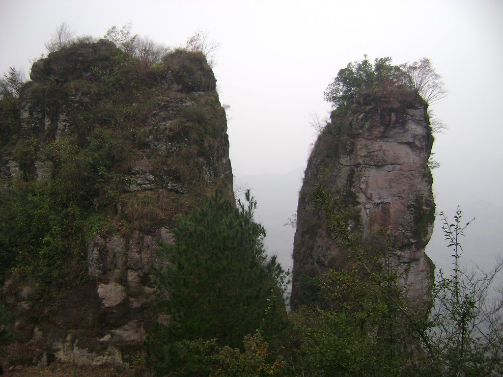 天姥山國家級風景名勝區