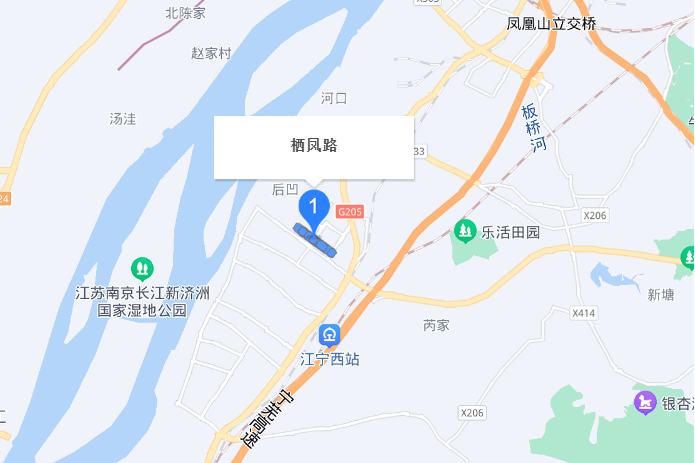 棲鳳路(南京市棲鳳路)