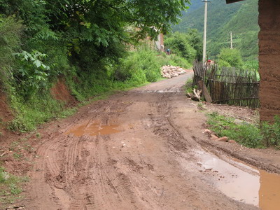 長吉村通村道路