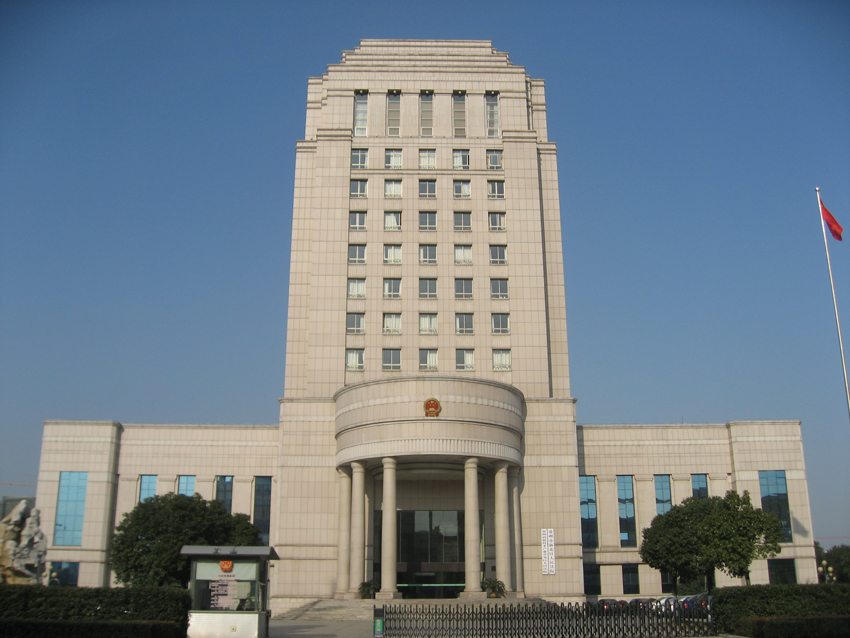 江蘇省常州市戚墅堰區人民法院