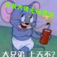 論女裝大佬的自我修養