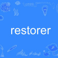 restorer