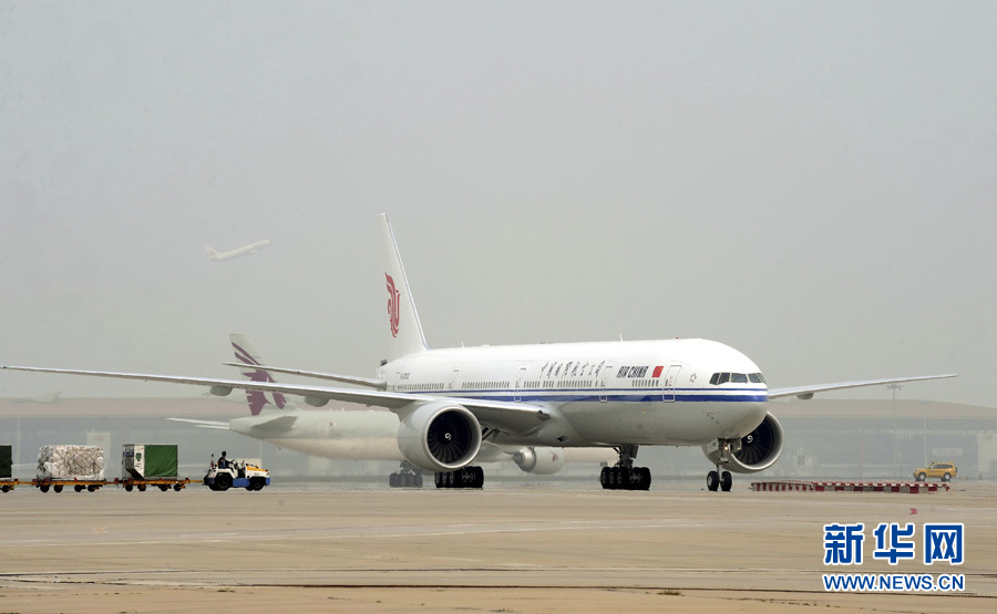 波音777－300ER飛機抵京