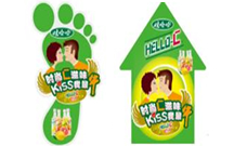 KISS我最牛