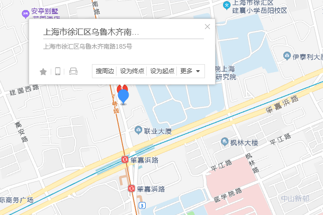 烏魯木齊南路185號