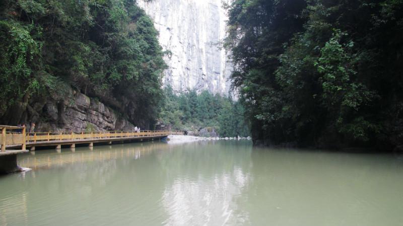 重慶市人民政府關於武隆陽水河濕地縣級自然保護區範圍及功能區調整的批覆