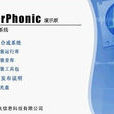 InterPhonic