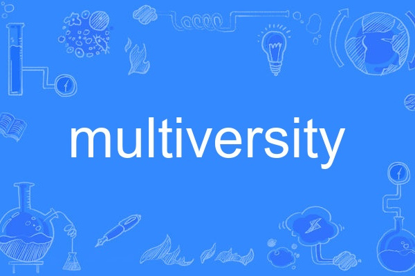 multiversity