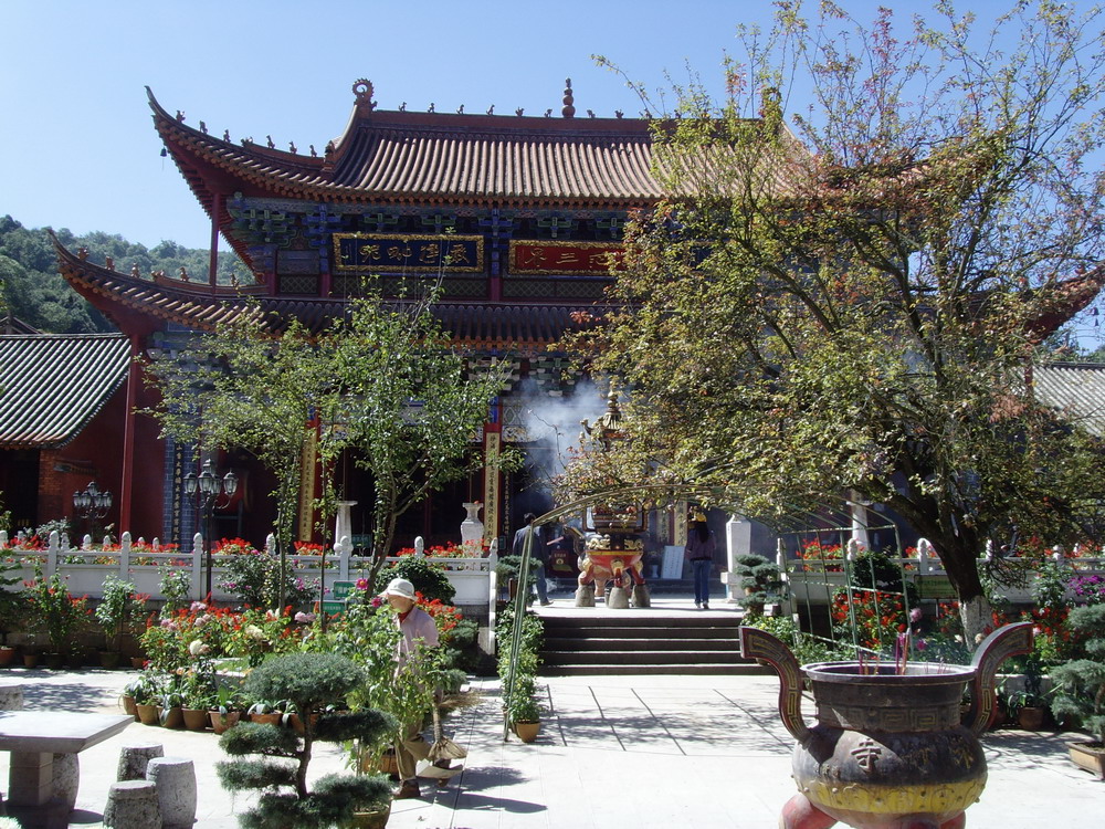 寶光寺村