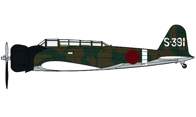 “九七式”艦載水平攻擊機