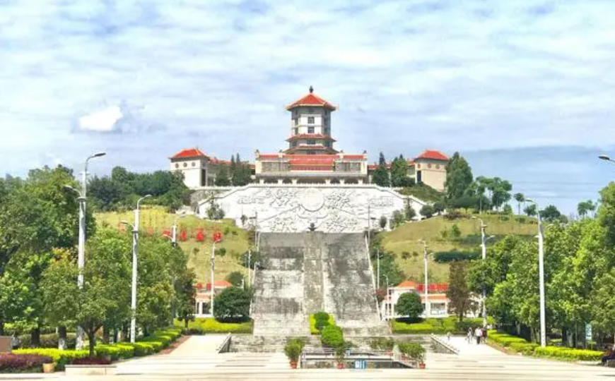 河池革命紀念館