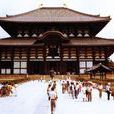 高山寺(湖南永州高山寺)