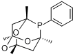 1,3,5,7-四甲基-6-苯基-2,4,8-三氧雜-6-磷醯金剛烷