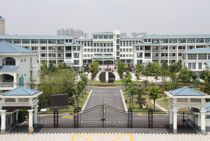 華東師範大學松江實驗中學