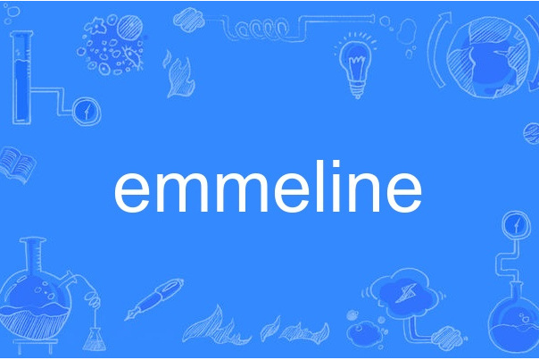 emmeline