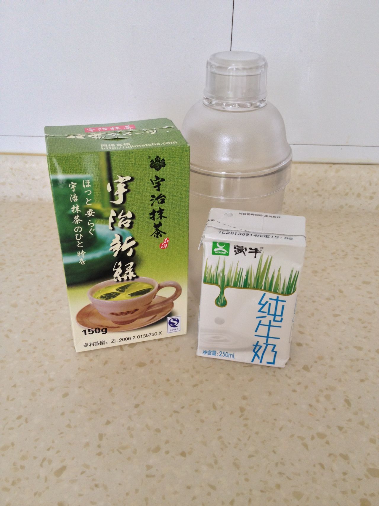 抹茶冰冰樂