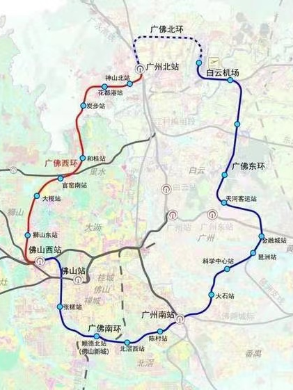 廣佛東環城際鐵路