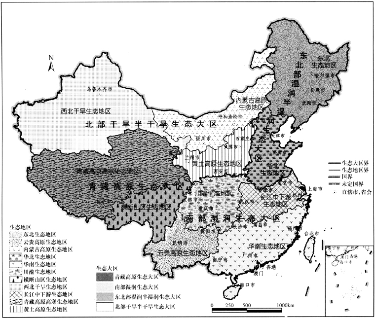 全國生態功能區劃