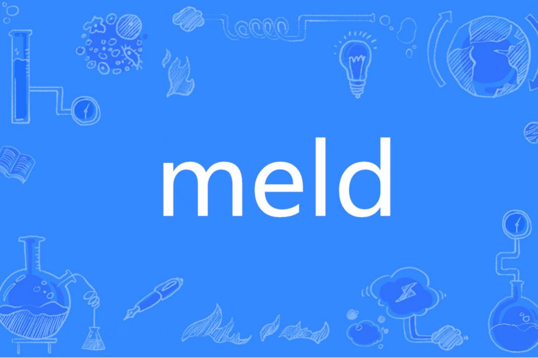 MELD(英語單詞)