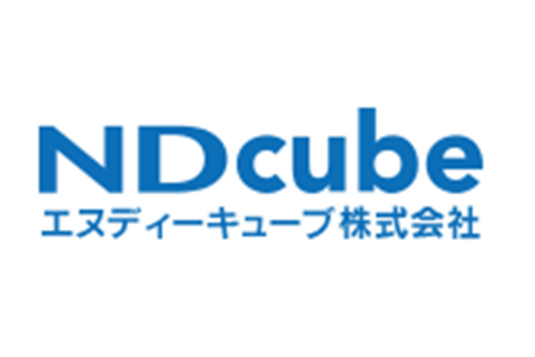 Nd Cube