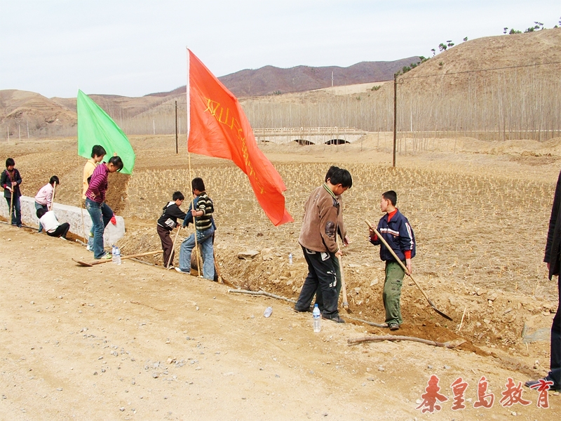 義務植樹活動