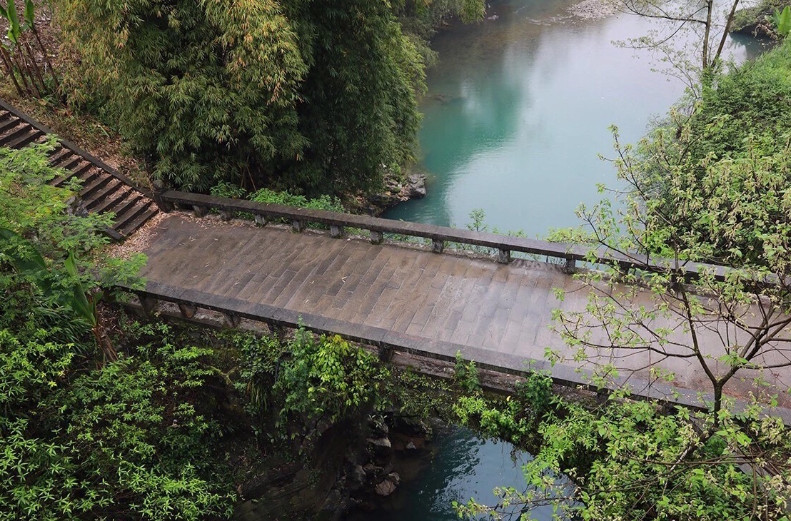 九峰橋(清代古石橋)