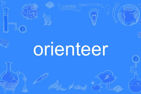 orienteer