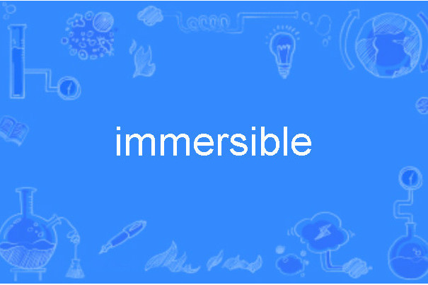 immersible