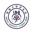 青海大學學生會